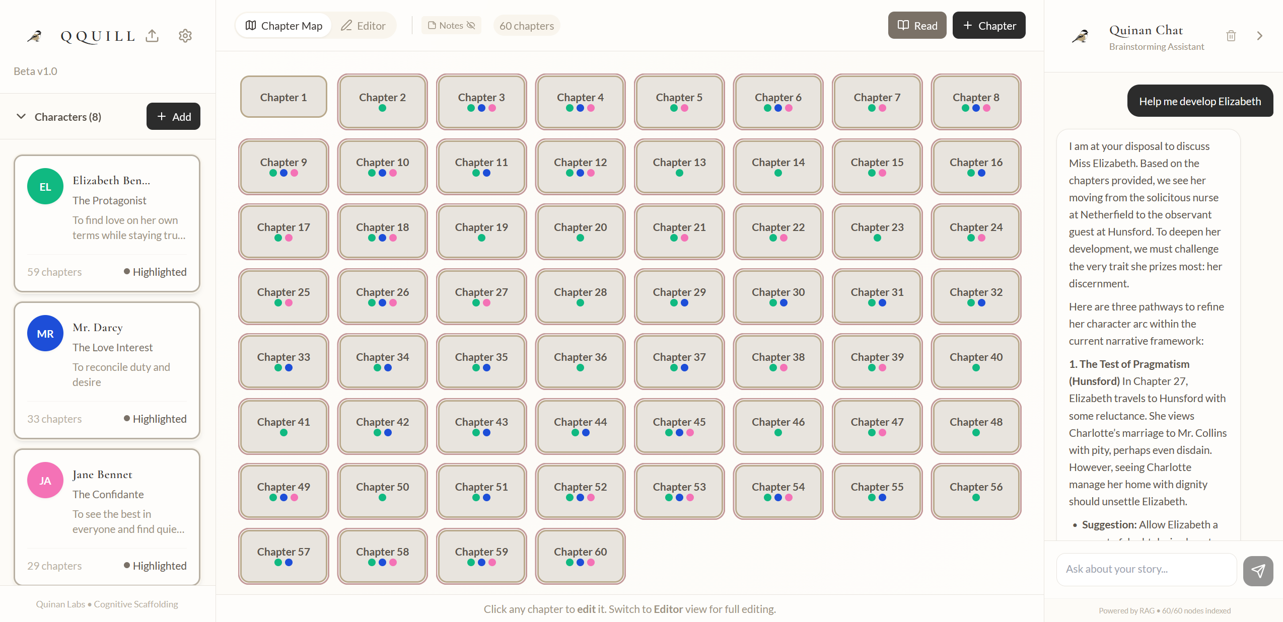 Quinan's Quill Screenshot